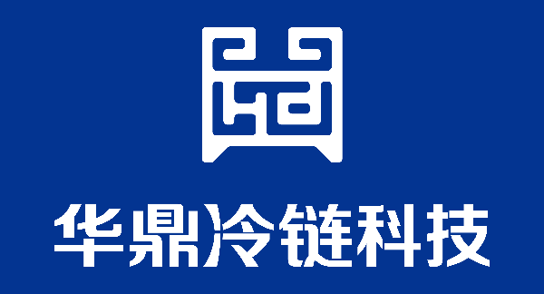 河南首鮮冷鏈物流有限公司：領(lǐng)航中原冷鏈新紀